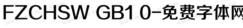 FZCHSW GB1 0字体转换